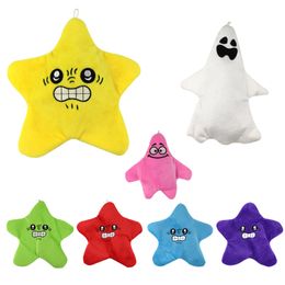 2024 Fun Expression Star Plush Book Bag Doll Anime Cartoon Character Doll Cute Pendant Moving Toy