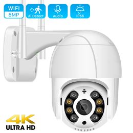 Cameras 8MP 4K Wireless PTZ Camera HD 1080P Color Night Vision Wifi IP Camera Outdoor H.265 5MP Ai Auto Tracking CCTV Surveillance Cam