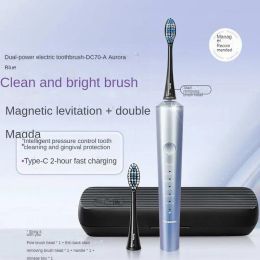 Heads Panasonic Electric toothbrush dual motor technology fourway power glow brush lovers gift with storage box DC70