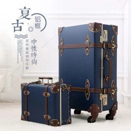 Sets 20"22"24"inch PU Leather trolley suitcases and travel bags valise cabine valiz koffer maletas suitcase carry on rolling luggage