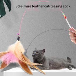 Toys Pet cat toys plush funny play cat toys ring bell happy cat accessories high quality good elastic rope toys pet supplies cat toys