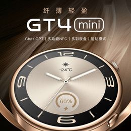 Women's Smartwatch with Fashion, Light Luxury, and A Sense of High-end Femininity. Gt4mini Women's Health Monitoring Function