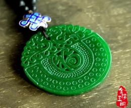 Authentic Necklace Pendant Dry Green Iron Dragon Health Emerald Fu Shou jade card Green Jade Pendant77264294519733