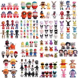 Wholesale ocean shipping cartoon surprise plush toys Children's games Playmates Holiday gifts Bedroom decor