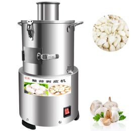 Peelers 110/220V Electric Garlic Peeler Machine Peeling Stainless Steel Commercial for Home Grain Separator Automatic Control