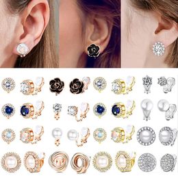 1Pair Simulated Pearl Clip On Earring Stud Cz Non Pierced For Women Ear Fake Piercing Cuff No 240410