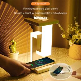 Control Wireless Charging Suspension LED Table Lamp, Home Indoor, Bedroom Desk, Decorative Ornament, Creative Light, Smart Phone