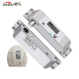 Control Electric Mortise Locks Drop Bolt Lock DC12V Smart Electronic with Adjustable Time Delay Fail Safe Mode for Access Control