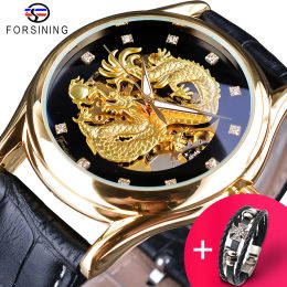 Watches Forsining Watch + Bracelet Set Combination Diamond Dragon Golden Luminous Hand Transparent Men Top Brand Luxury Mechanical Watch