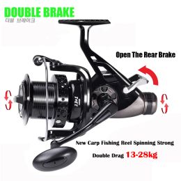 Accessories Carp Fishing Reel Dual Unloading Force Front and Rear Brake Spinning Wheel Fishing Line reels 5.0:1/5.2:1/4.1:1 Gear Ratio
