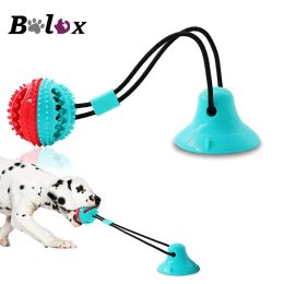 Heads Dog Toys Silicon Suction Cup Tug Interactive Dog Ball Toy For Pet Chew Bite Tooth Cleaning Toothbrush Feeding Pet Supplies