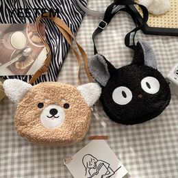 Shoulder Bags Boolar Japanese Briquettes Rack Soft Girl Small Bag Puppy Sheep Fashion Plush Doll Coin Purse One-shoulder Messenger