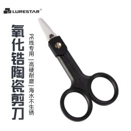 Accessories Fishing Ceramic Scissors Serrated Portable Cut For Fishing PE Braid Line Fishing Tools Accessior