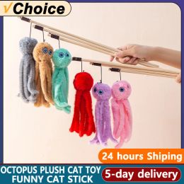 Toys Octopus Plush Cat Doll Toy Cute Interactive Play Chasing Cat Stick Cat Scratching and Biting Supplies Pet Training Accessories