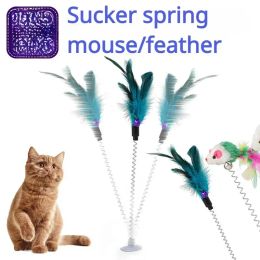 Toys Cat Toy Colourful Suction Cup Spring Feather with Bell Cats Teaser Cats Supplies Cat Plush Cat Stick Interactive Toy