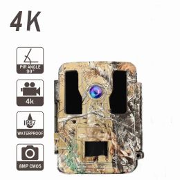 Cameras BST8804k Outdoor Hunting Trail Camera Trigger Time 0.2s0.6s Time 120 Degrees Photo Traps Night Vision Wildlife Scouting Photo