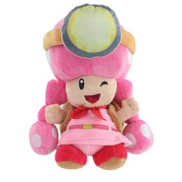 New 20cm Super Bros Plush Mushroom Doll Soft Stuffed Animal Dolls Toy Kids Children Birthday Christmas Gift