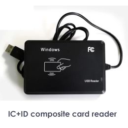 Control Smart Card Reader No Driver Issuing Device 125KHz 13.56MHz IC ID Dual Frequency USB RFID Reader for Access Control