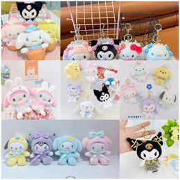 Creative Kuromi Series 3, Liou Cross Sossing Plush Zero Portfel Doll Mobile Wiselant Cute Mini Doll Work