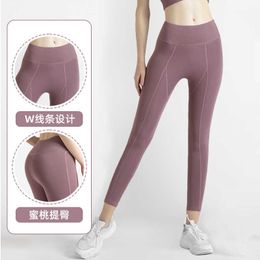 Lulemen tops shorts Juyi Tang Sports Fitness Pants Womens Tight Peach Summer Nude Feel Lifting Hip High Waist Pocket Yoga Pants