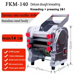 Makers Electric Noodle Press Machine Fresh pasta making Dough Roller Stainless Steel Dumpling Skin Maker Kneading Machine with Knife