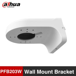 Lens Dahua PFB203W WaterProof Wall Mount Bracket For SD22204TGN IPCHDW3549TMASLED IPCHDBW5831RZE IPCHDW5831RZE Dome IP Camera