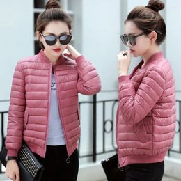 Women's Down Winter Short Stand Collar Zipper Parkas Jacket Women Office Lady Slim Fashion Outwear Solid Korean Trendy Cotton Padded