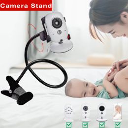Monitors Cdycam Multifunction Universal Camera Holder Stand for Baby Monitor Mount on Bed Cradle Adjustable 60cm Long Arm Bracket