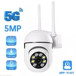 Monitors 5MP YI IOT 5G 2.4G WiFi PTZ Camera Indoor Use Auto Tracking Surveillance Camera Color Night Vision Baby Monitor Mini Camera