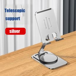 Stands 360 Rotation Adjustable Folding Aluminium Alloy Metal Tablet Stand Bracket Multifunctional Antislip Portable Desk Phone Holder