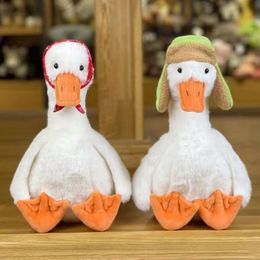 Best Selling Anime Talking Cartoon Duck Plush Bedtime Toy Cute Voice Will Be Called White Northeast Goose Doll