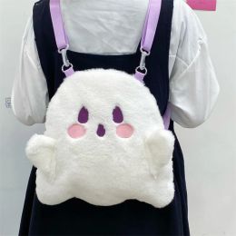 Bags Little Ghost Backpack Plush Toys Kawaii Plushie Soft Stuffed Animal Dolls Decor Storage Bag For Children Halloween Gift