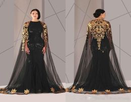 Formal Mermaid Evening Dresses With Cape arabic kaftan abaya moroccan Gold Lace Applique Wrap Evening Gown Celebrity Red Carpet Dr8880822