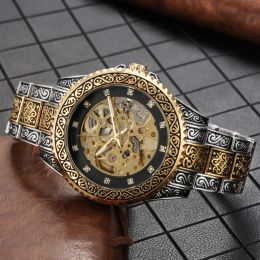 Kits Forsing Alternate Gold Steel Belt Retro Carved Diamond Inlaid Automatic Mechanical Watch Men's Watch Waterproof Butterfly Buckle