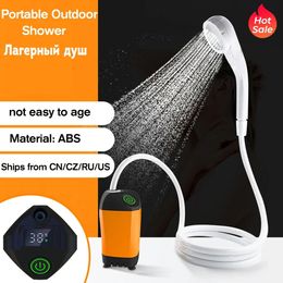 Outdoor Camping Shower Portable Electric Pump IPX7 Waterproof Digital Display for Equipment Hiking Travel Beach 240412