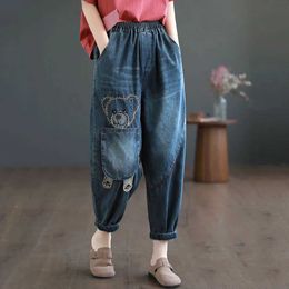 Women's Pants Capris Womens Clothing New Loose Casual Office Lady Spring Autumn Thin Patchwork Solid Pocket Pleated Elastic Waist Harem Jeans Pants Y240422