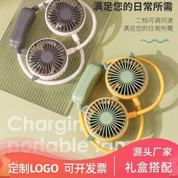 Portable Air Coolers Hanging Neck Small Fan Hanging Neck Electric Fan Charging Foldable USB Mini Cartoon Portable Outdoor Small Fan Y240422