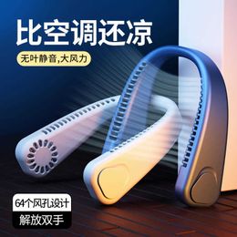 Portable Air Coolers New style neck hanging fan USB charging lazy man portable small fan student office sports leafless neck hanging fan Y240422