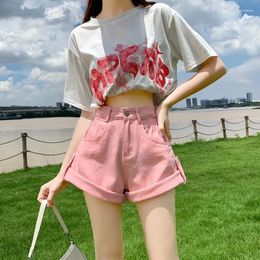 Frauen Jeans Sommer hohe Taille Jeans Shorts Loose Koreanische A-Linie-Hosen weiblicher Cowboy mit weitem Bein 2024 Kleidung