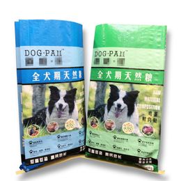 Wholesale Customised pet product bags and large packaging bags from the source factory