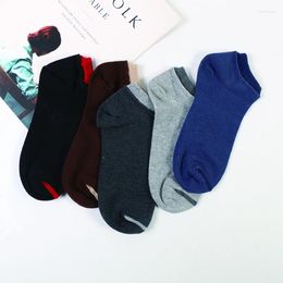 Men's Socks DONG AI Cotton Casuals Two-color Cuff Invisible Men Removes Impurities Not Easy To Shrink And Deform Pilling