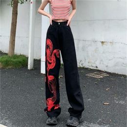 Women's Jeans American Streetwear Baggy Women Fashion Print High Waist Loose Straight Denim Black Wide Leg Pants Femme