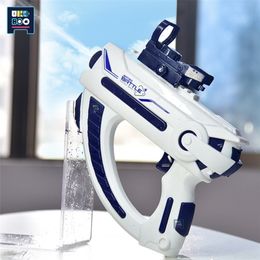 Space Automatic Electric Cool Summer Beach Pool Play Toys Outdoor Games Shooting Battle Water Gun For Kids 240407