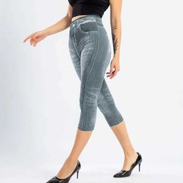 Women's Pants Capris Womens 3/4 Trousers casual elastic hip lifting pants Womens elastic hip lifting pants Y240422