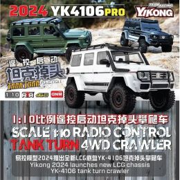 Car 2024 New Yikong Yk4106 1:10 Simulation Big G Rc Electric Climbing Vehicle Off Road Vehicle Tank Turning Remote Control Toy Car