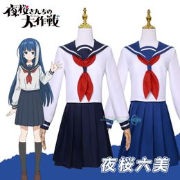 Anime Costumes Yozakura Mutsumi Cosplay Anime Mission Yozakura Family Cosplay School Uniform Jk Dress Women Anime Role Play Hallown Come Y240422