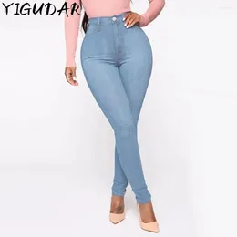 Women's Jeans Cross-border Foreign Trade Wash Sexy Tights Pencil Pants Women Mom Pantalon Vintage Mujer