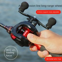 Accessories Baitcasting Reel 7.2:1 High Speed 8kg Max Drag Fishing Reel for Bass in Ocean Environment Reel Fishing Baitcaster Reel