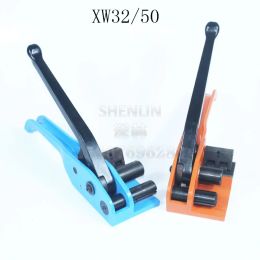 Mixers Hand style Banding Machine Manual Strapping Tool Carton Strap equipment XW32/50 Intensive Bundle packing tool SHENLIN