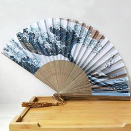 Decorative Figurines Japanese Fan Portable Vintage Wave Great For Keeping Cool Flash Decoration Dancing Stage Performances Church